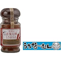 七味とうがらし ぬいぐるみ 81FyhiPmLBL._UF1000,1000_QL80_.jpg